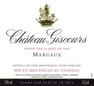 Chateau Giscours 美人鱼正牌