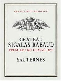 Chateau Sigalas Rabaud 斯格拉哈伯庄正牌
