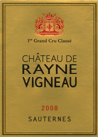 Chateau de Rayne-Vigneau 海内威农庄正牌