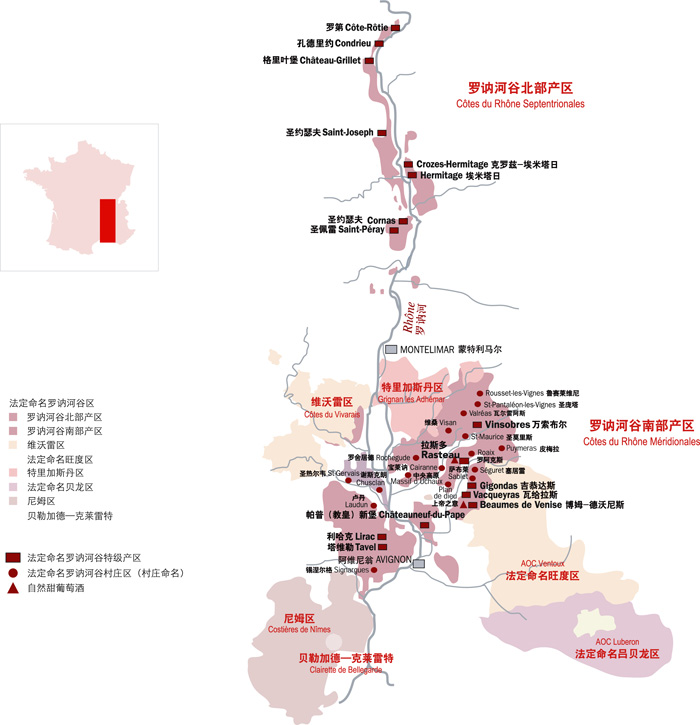 Rhone_map_cn