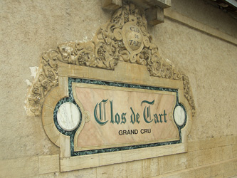 大德园 Clos de Tart