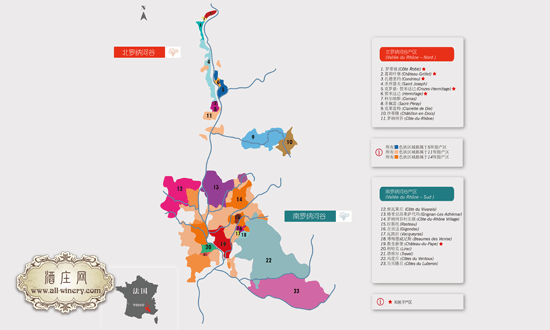 罗纳河谷产区图
