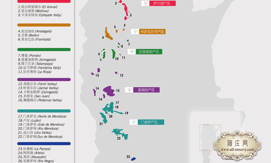 阿根廷葡萄酒产区图