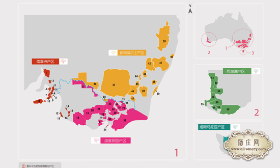 澳大利亚产区图