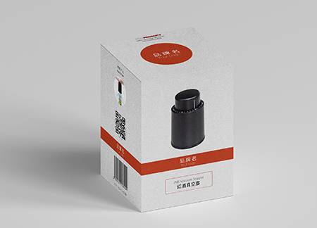 jzw-small-(ABS)